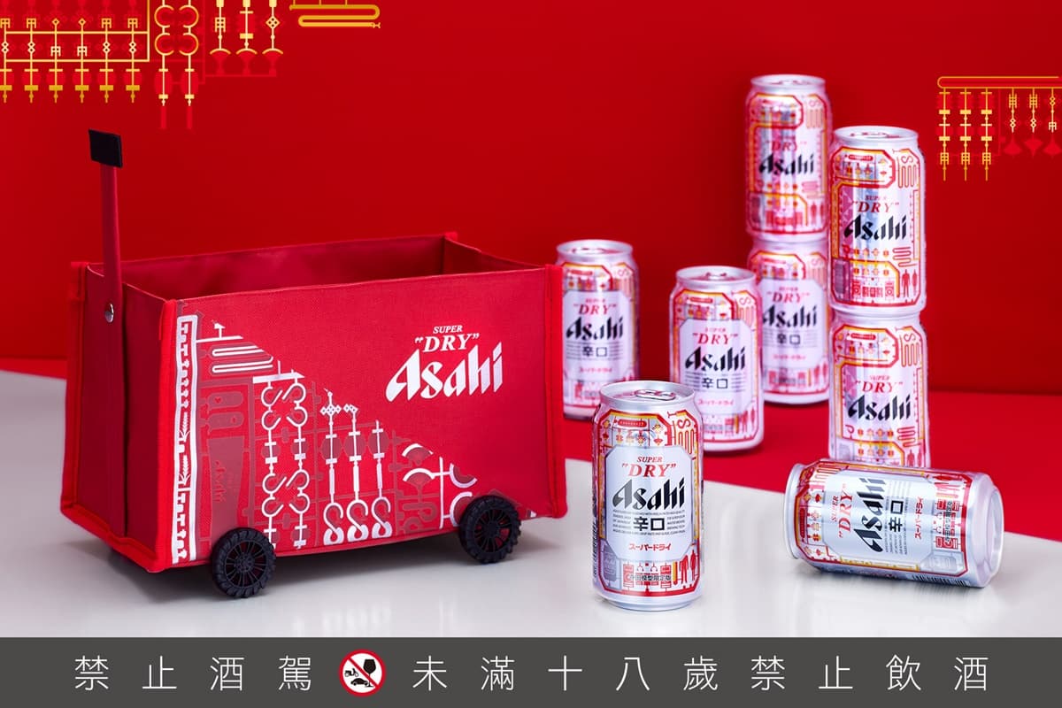 年節送酒看這篇!23款春節好酒禮盒懶人包,麻將禮盒、送聞香杯 年節送酒看這篇!23款春節好酒禮盒懶人包,麻將禮盒、送聞香杯