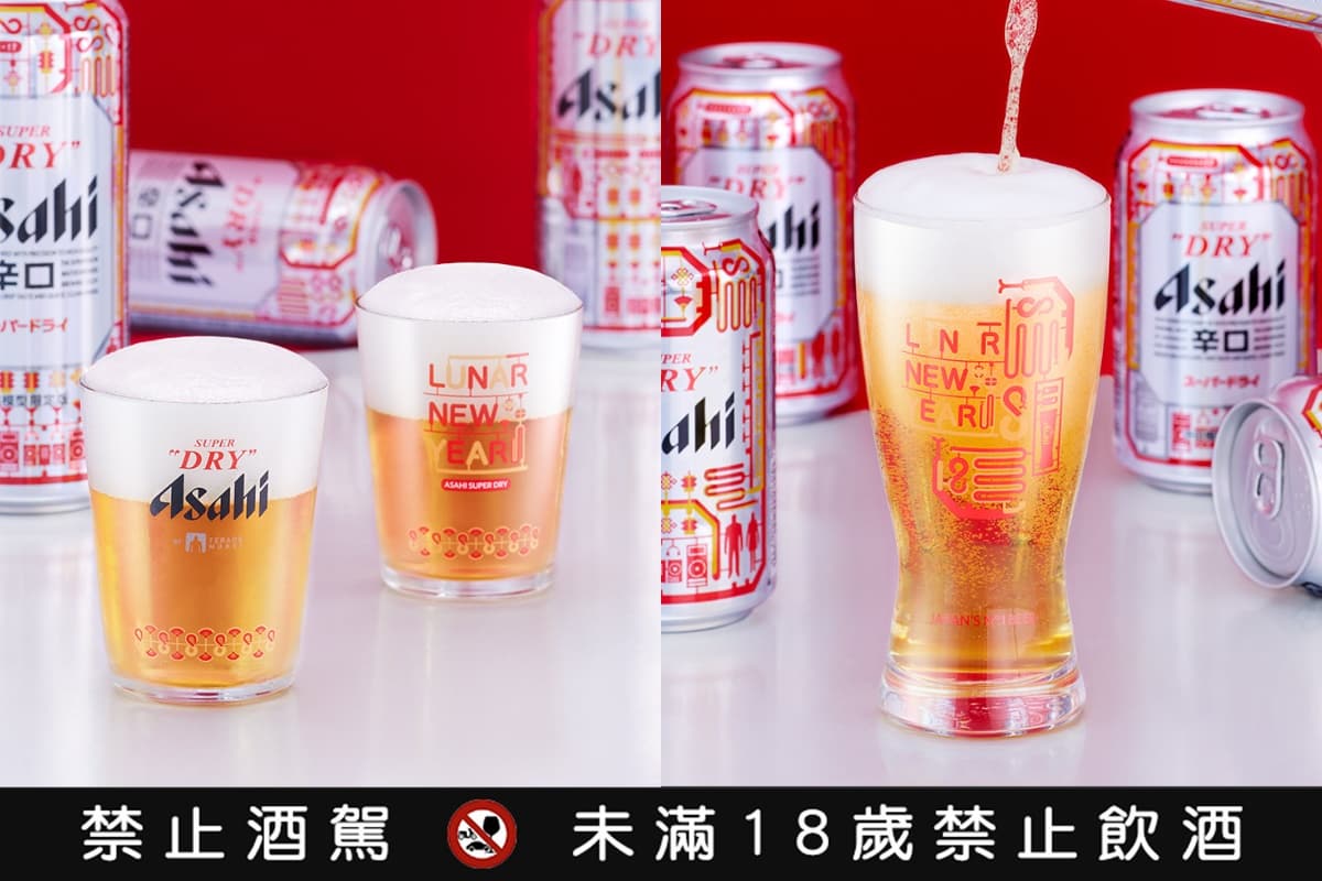 年節送酒看這篇!23款春節好酒禮盒懶人包,麻將禮盒、送聞香杯 年節送酒看這篇!23款春節好酒禮盒懶人包,麻將禮盒、送聞香杯