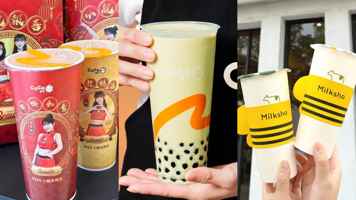 CoCo珍奶買一送一!聯手李多慧4位小龍女推「QQ鮮奶茶」,5款周邊只送不賣