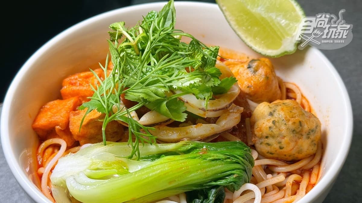 Little Lam Noodle Bar img