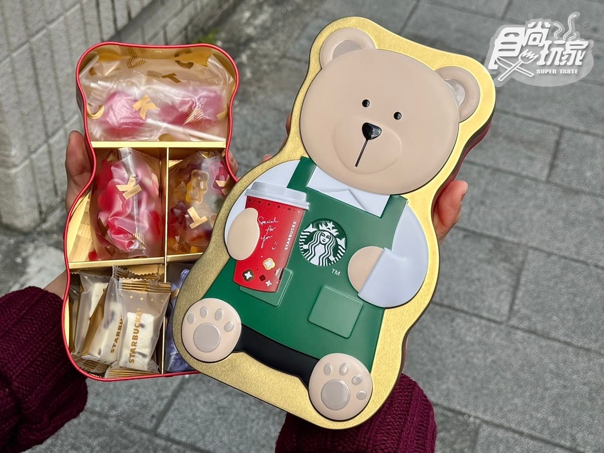 星巴克春節福袋+禮盒!2大咖啡春節新品一次看,CAFE!N咖啡球精裝書禮盒 星巴克春節福袋+禮盒!2大咖啡春節新品一次看,CAFE!N咖啡球精裝書禮盒