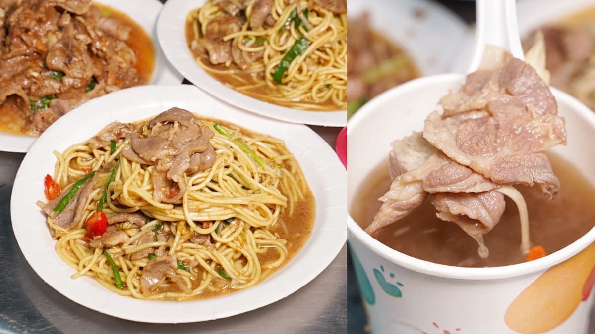 10元就能爽喝羊肉湯!桃園炒羊肉深夜食堂,獨門沙茶醬鹹香唰嘴