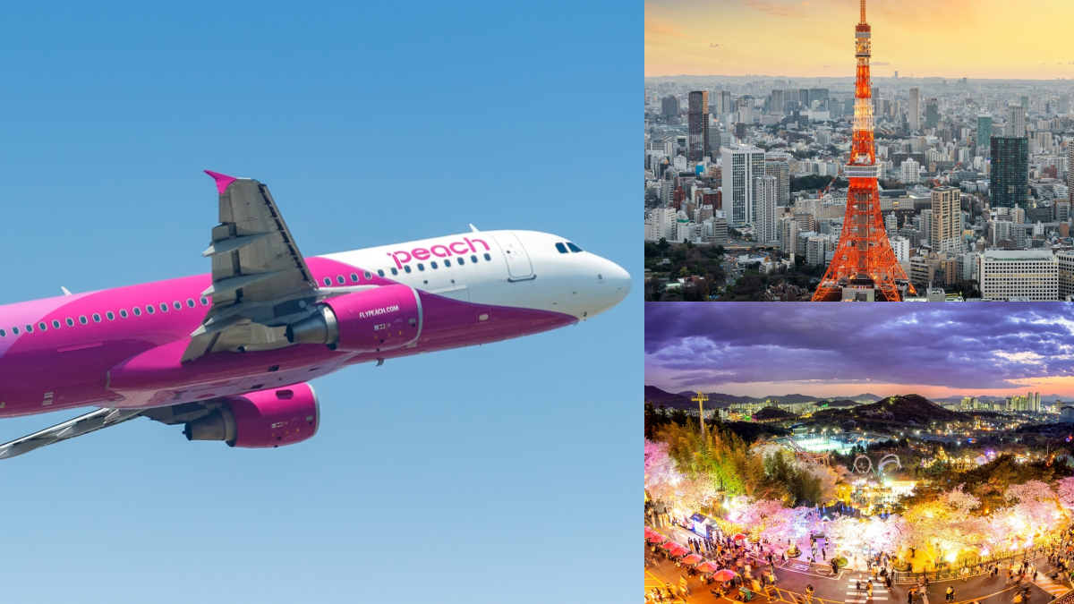 樂桃航空促銷開賣!東京最低4000有找、沖繩免3000,加碼飛首爾1710元起