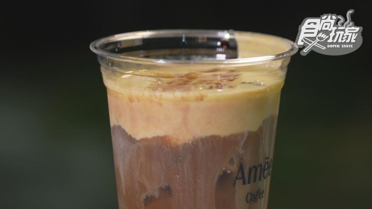 Amee越南咖啡 img
