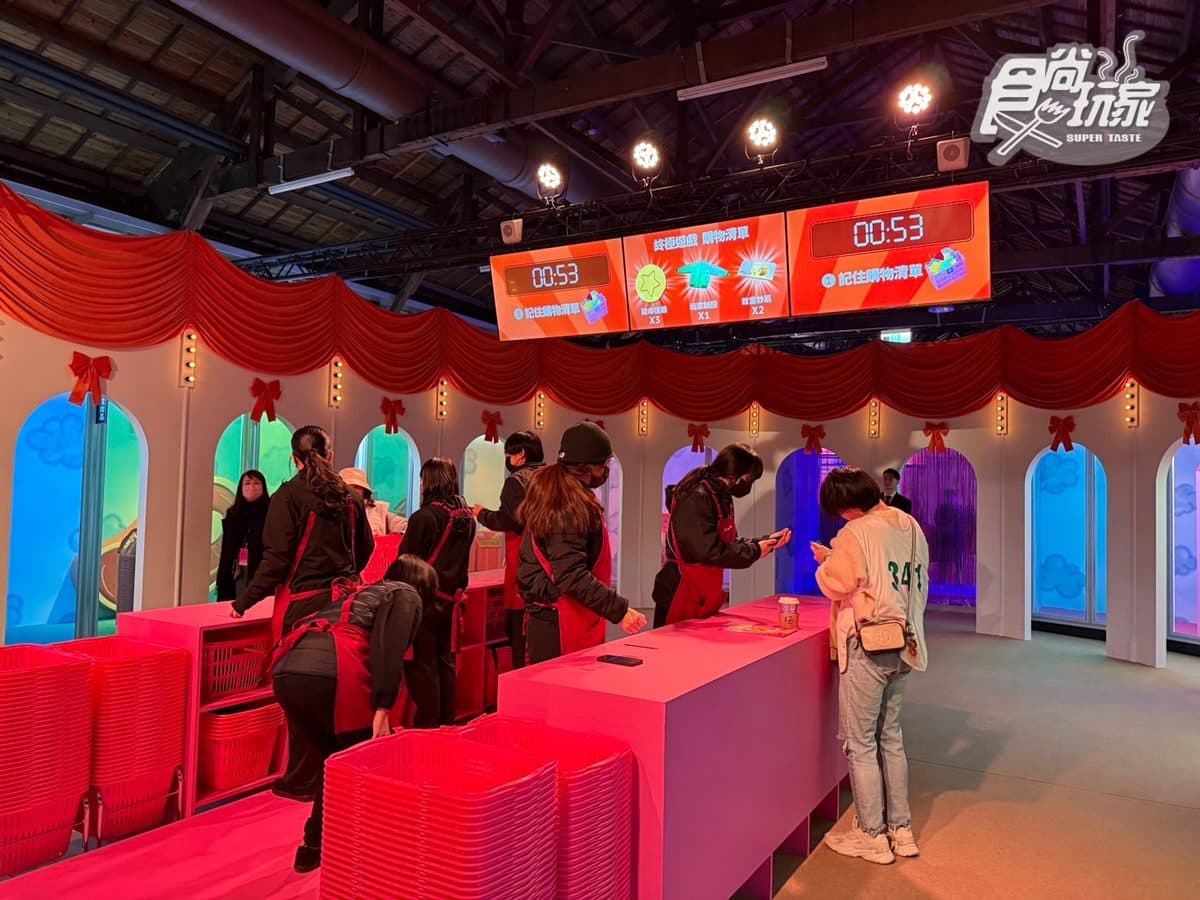 神還原「魷魚遊戲」場景!免費入場玩3關卡,打卡3.5公尺英熙娃娃、金豬撲滿 神還原「魷魚遊戲」場景!免費入場玩3關卡,打卡3.5公尺英熙娃娃、金豬撲滿