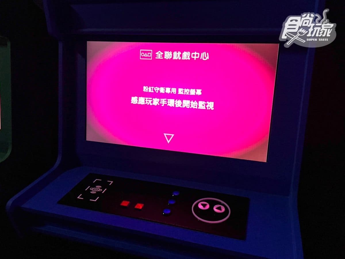 神還原「魷魚遊戲」場景!免費入場玩3關卡,打卡3.5公尺英熙娃娃、金豬撲滿 神還原「魷魚遊戲」場景!免費入場玩3關卡,打卡3.5公尺英熙娃娃、金豬撲滿