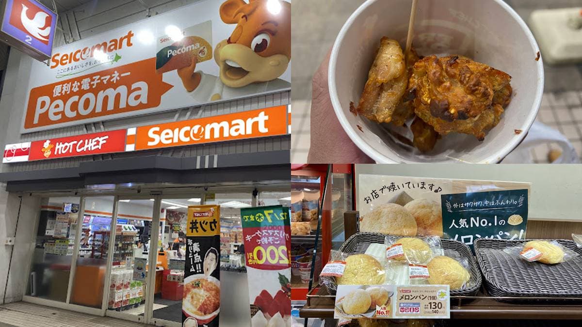 連霸日本「顧客最滿意」超商!商品原料堅持在地自產,必吃炸豬排蓋飯、布丁