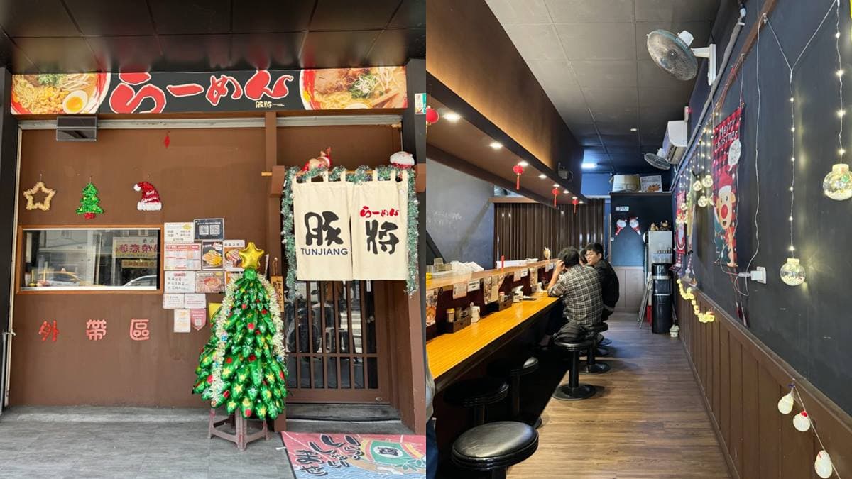 最低只要79元!高CP值「平價拉麵」免費加麵吃到飽,必點博多豚骨、起司豬排 最低只要79元!高CP值「平價拉麵」免費加麵吃到飽,必點博多豚骨、起司豬排