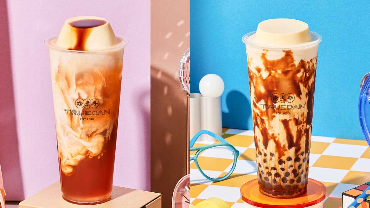 CoCo、大苑子、日出茶太買一送一!5大手搖飲優惠包,珍煮丹免費黑糖水 CoCo、大苑子、日出茶太買一送一!5大手搖飲優惠包,珍煮丹免費黑糖水