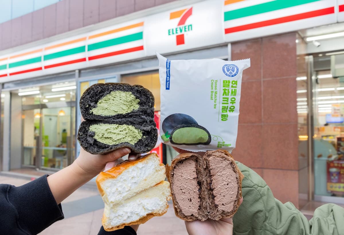 7-11開賣「延世大學抹茶生乳包」!爆餡抹茶79折,精品咖啡買一送一 7-11開賣「延世大學抹茶生乳包」!爆餡抹茶79折,精品咖啡買一送一