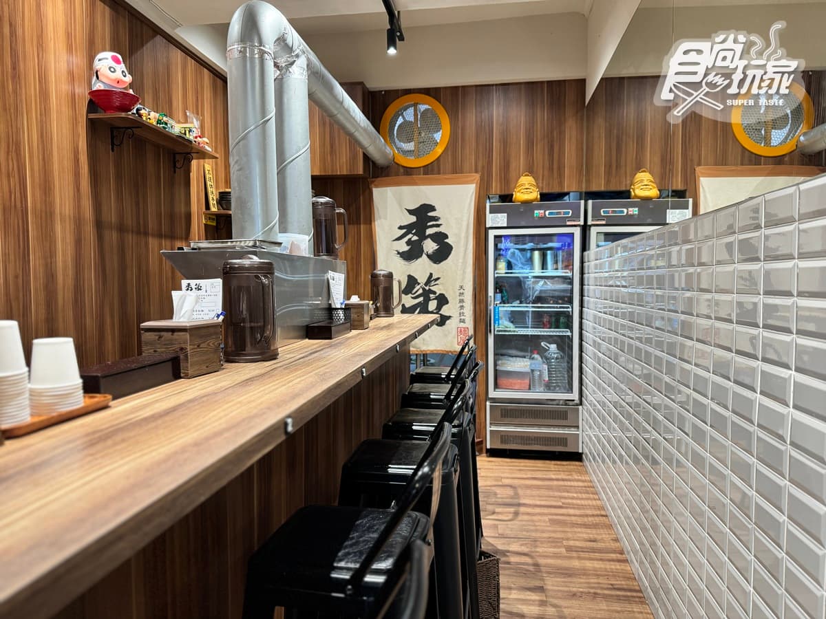 最低只要240元!高CP值「日式拉麵」爽嗑巨無霸叉燒,內用還能免費續麵 最低只要240元!高CP值「日式拉麵」爽嗑巨無霸叉燒,內用還能免費續麵