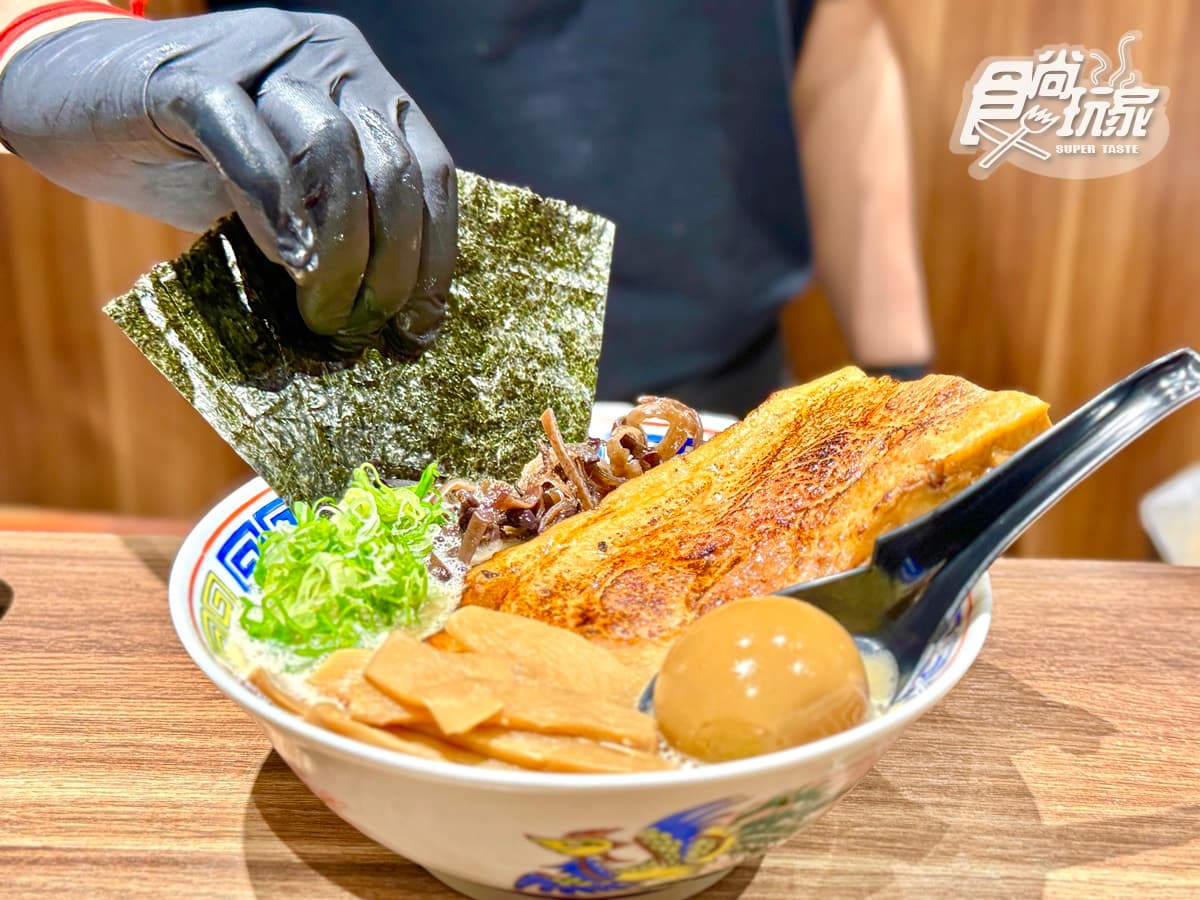 最低只要240元!高CP值「日式拉麵」爽嗑巨無霸叉燒,內用還能免費續麵 最低只要240元!高CP值「日式拉麵」爽嗑巨無霸叉燒,內用還能免費續麵