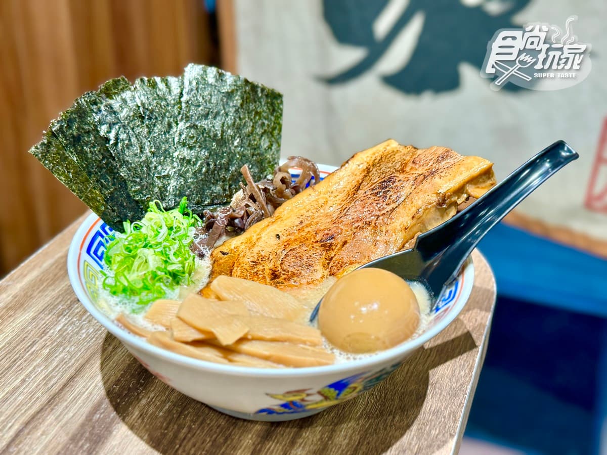 最低只要240元!高CP值「日式拉麵」爽嗑巨無霸叉燒,內用還能免費續麵 最低只要240元!高CP值「日式拉麵」爽嗑巨無霸叉燒,內用還能免費續麵