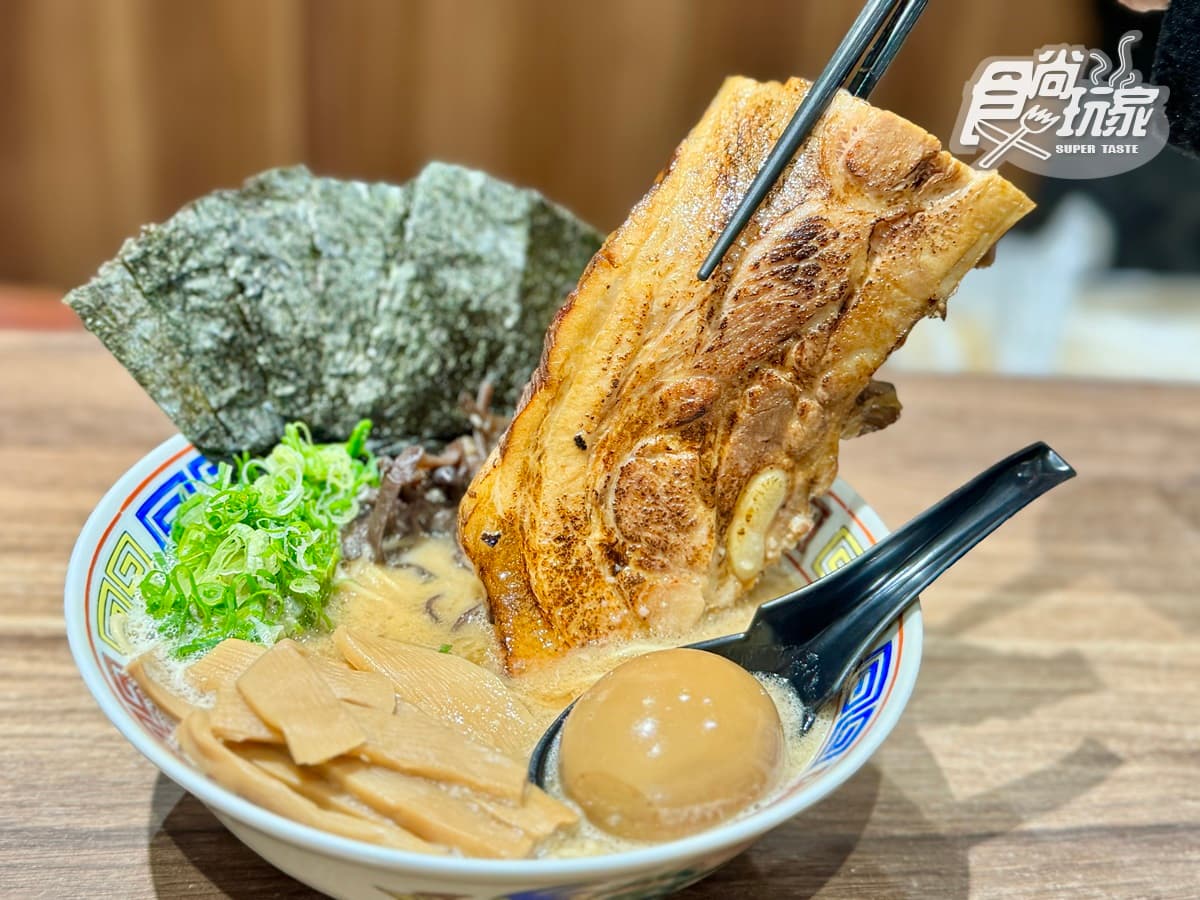最低只要240元!高CP值「日式拉麵」爽嗑巨無霸叉燒,內用還能免費續麵 最低只要240元!高CP值「日式拉麵」爽嗑巨無霸叉燒,內用還能免費續麵