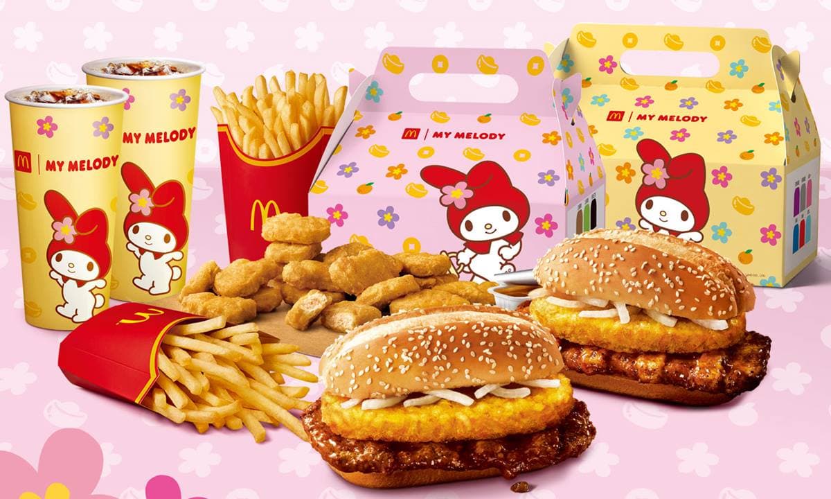 麥當勞「薯條買一送一」!連3天免費送麥克雞塊,加碼搶期間限定「紅豆派」 麥當勞「薯條買一送一」!連3天免費送麥克雞塊,加碼搶期間限定「紅豆派」