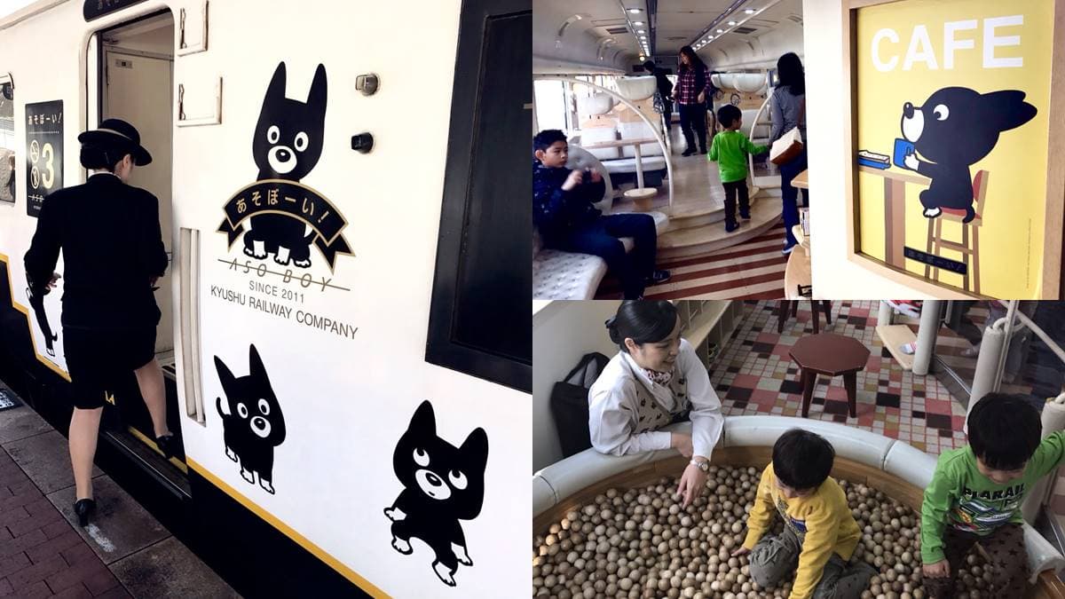 超人氣觀光列車!搭「小黑狗火車」玩九州,親子專屬球池、咖啡店小孩High翻
