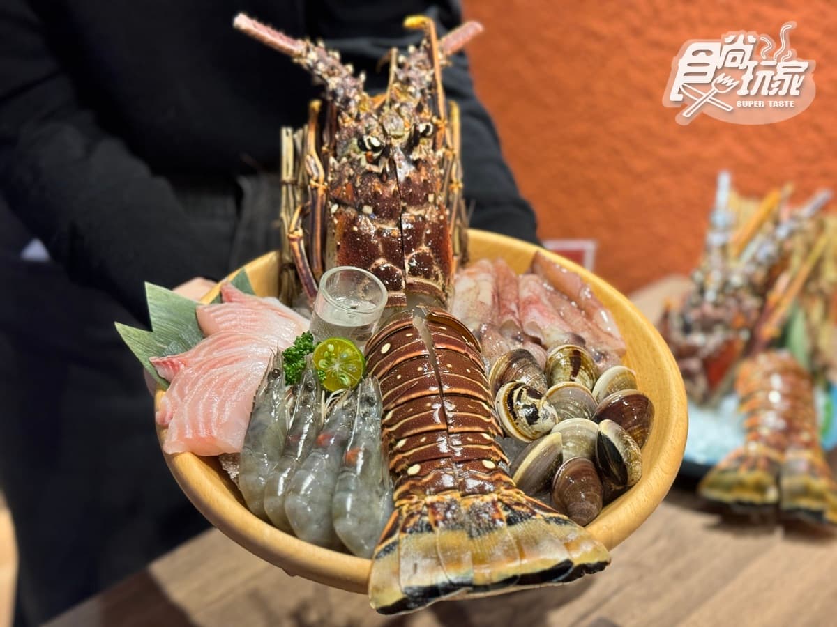 免費送巨無霸龍蝦!高CP值「日式火鍋」插旗信義,309元起無限續紅豆湯、甜品 免費送巨無霸龍蝦!高CP值「日式火鍋」插旗信義,309元起無限續紅豆湯、甜品