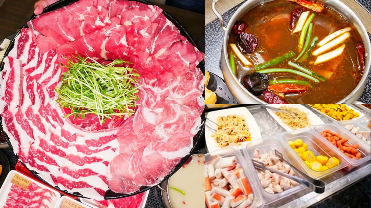 398元起肉品、自助吧吃到飽!台中「高CP值4.4星火鍋」,壽星5折開吃