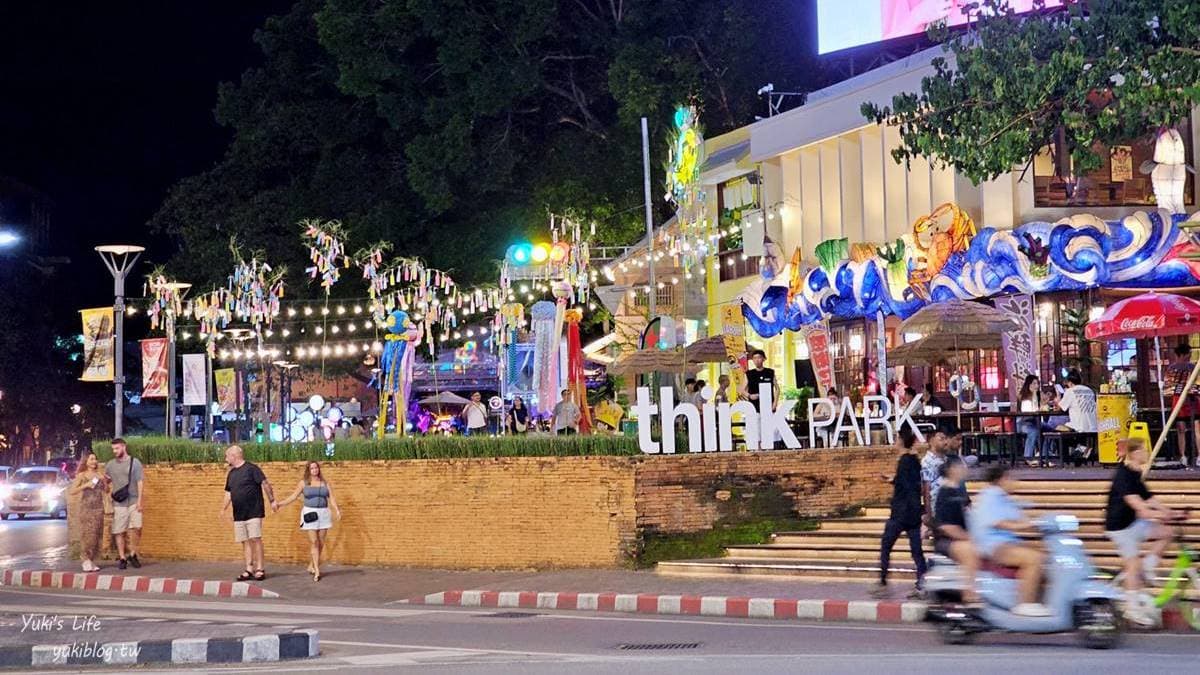 Think Park