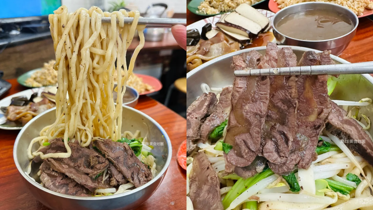 Google網評4.4顆星!40元蛋炒飯、牛肉乾拌麵附湯,高雄老字號牛肉麵超佛 Google網評4.4顆星!40元蛋炒飯、牛肉乾拌麵附湯,高雄老字號牛肉麵超佛