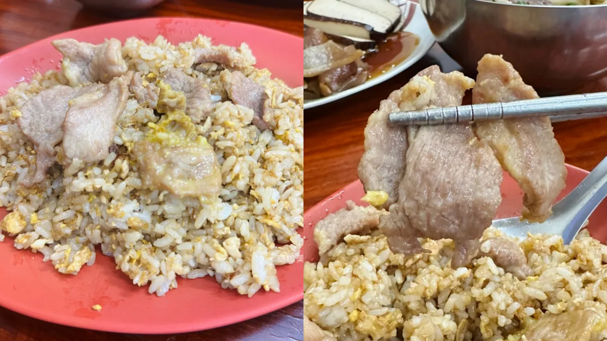 Google網評4.4顆星!40元蛋炒飯、牛肉乾拌麵附湯,高雄老字號牛肉麵超佛 Google網評4.4顆星!40元蛋炒飯、牛肉乾拌麵附湯,高雄老字號牛肉麵超佛