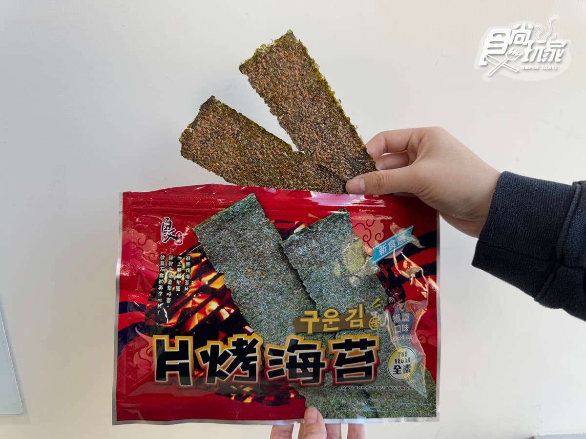 2025寶雅熱銷零食TOP10!「第1名」1天賣300包,酥脆鹹香超唰嘴 2025寶雅熱銷零食TOP10!「第1名」1天賣300包,酥脆鹹香超唰嘴