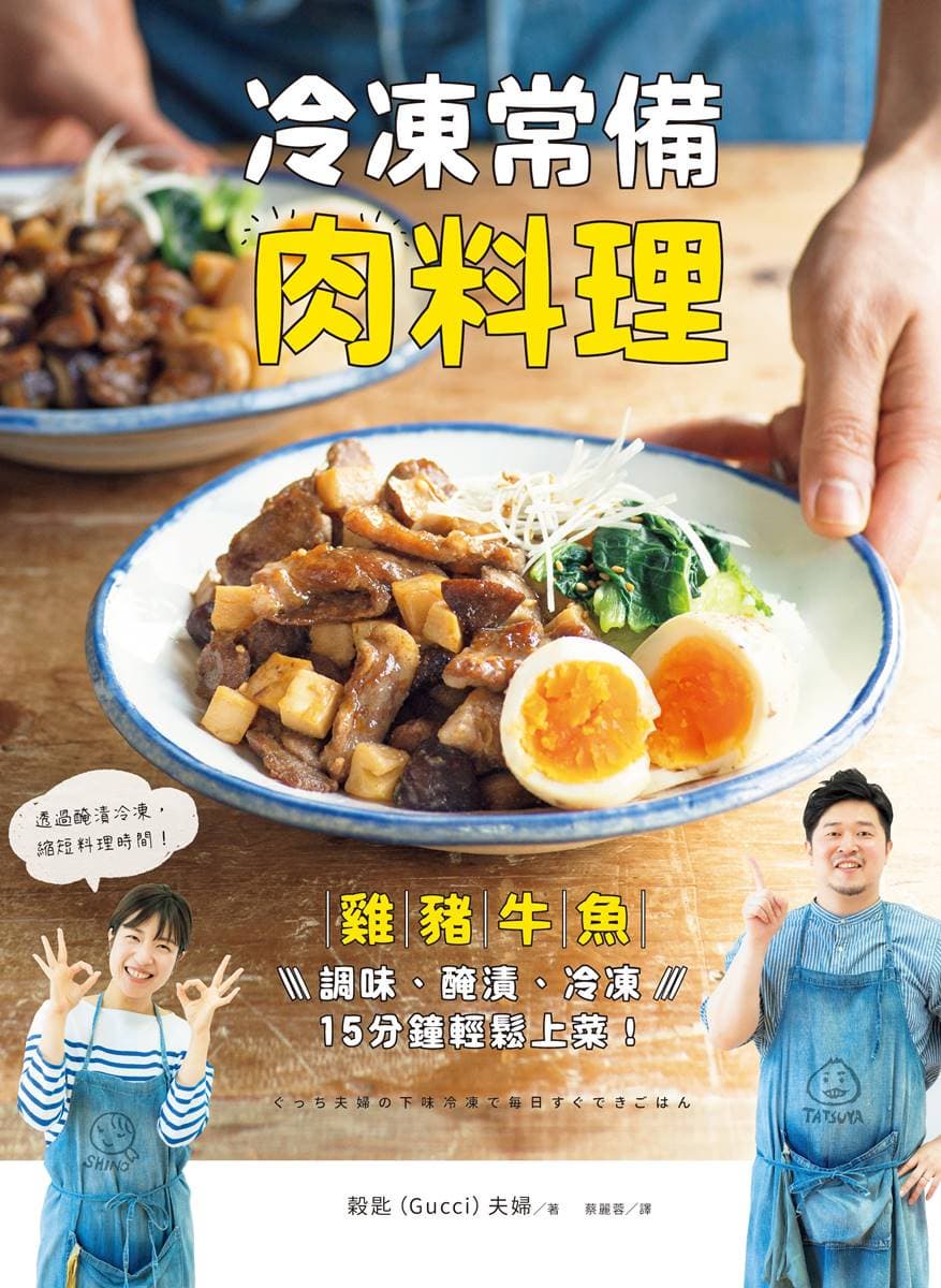 台灣廣廈 img