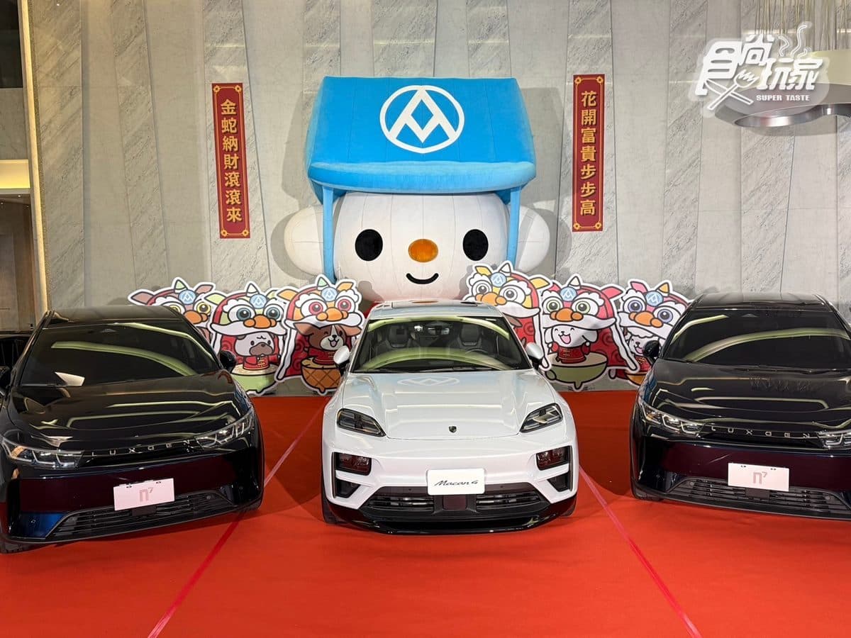 全聯福袋只要300元!共5款「這天」限量開搶,買一送一優惠、內容物全開箱 全聯福袋只要300元!共5款「這天」限量開搶,買一送一優惠、內容物全開箱