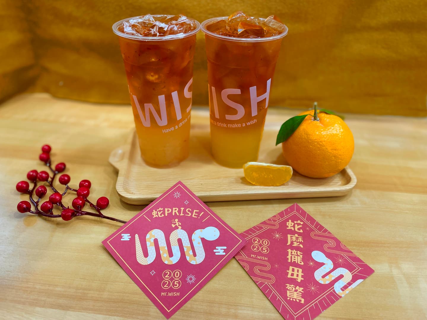 Mr.Wish手搖飲買一送一!「大橘大荔」開運飲品新登場,1500張券免費領 Mr.Wish手搖飲買一送一!「大橘大荔」開運飲品新登場,1500張券免費領