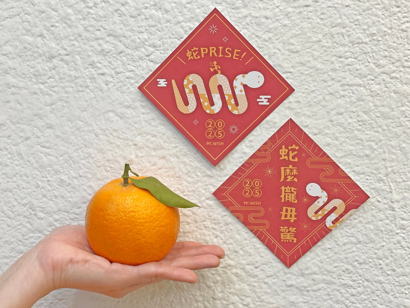 Mr.Wish手搖飲買一送一!「大橘大荔」開運飲品新登場,1500張券免費領 Mr.Wish手搖飲買一送一!「大橘大荔」開運飲品新登場,1500張券免費領