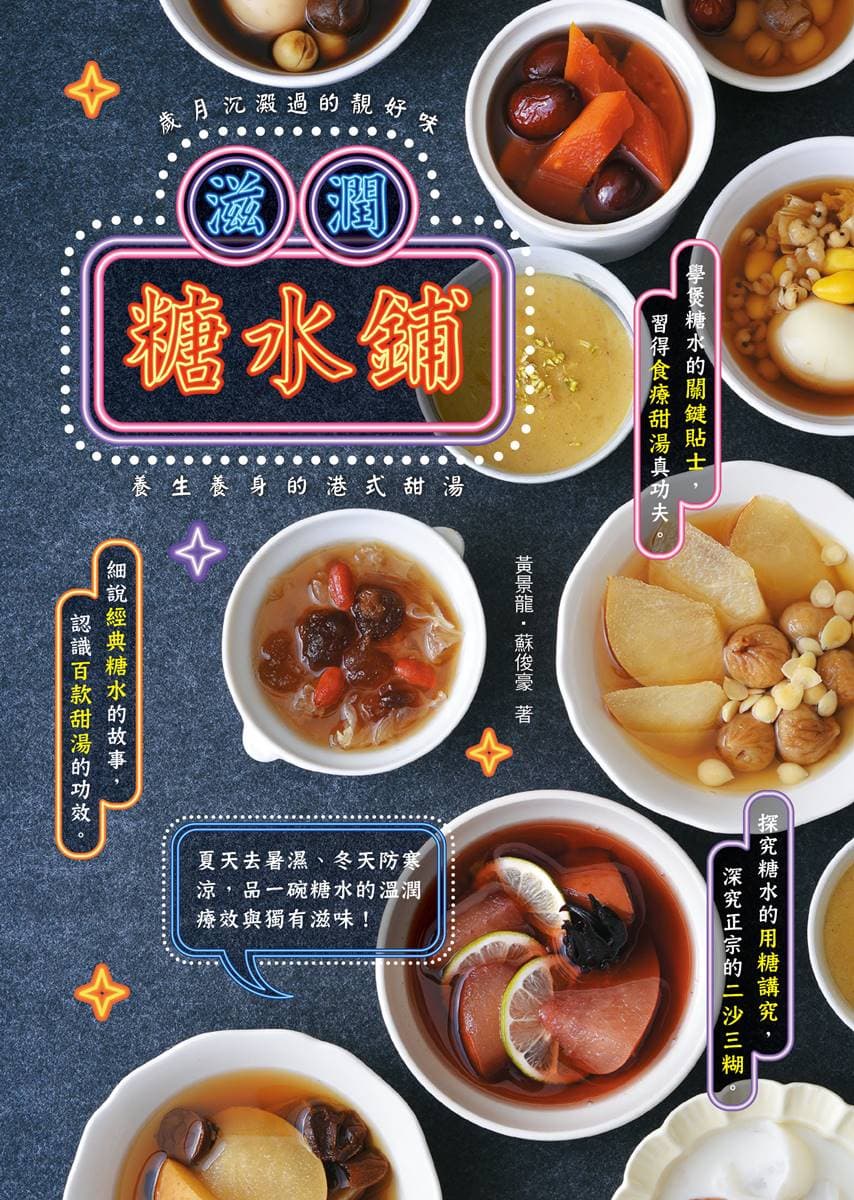 邦聯文化 img