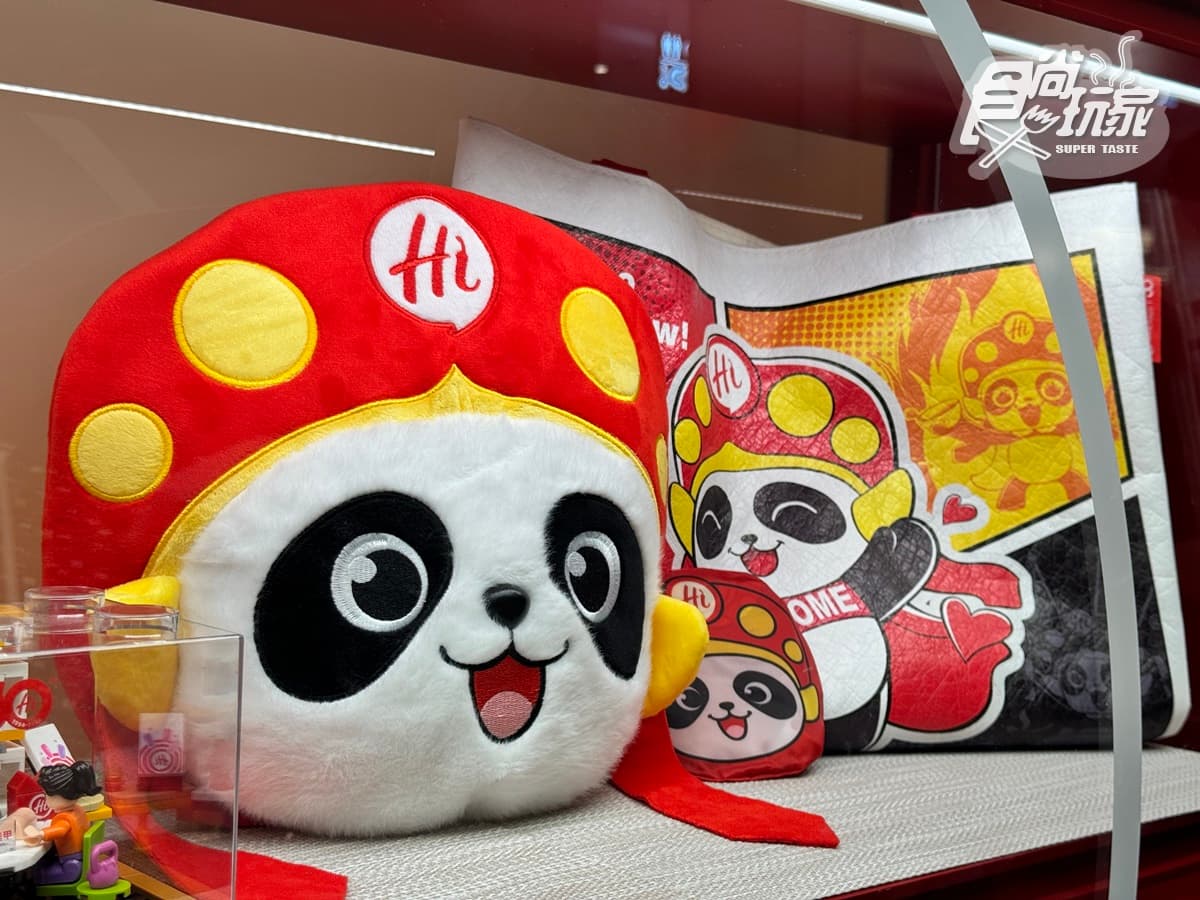 海底撈買一送一快衝!55元起爽嗑Q彈蝦滑、巴沙魚,加碼免費送巨無霸糖葫蘆 海底撈買一送一快衝!55元起爽嗑Q彈蝦滑、巴沙魚,加碼免費送巨無霸糖葫蘆