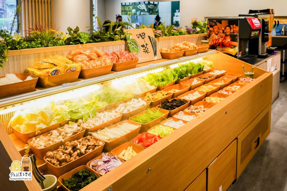 中壢平價火鍋吃到飽!398元起蔬食自助吧無限吃,還有大苑子芒果冰沙暢飲 中壢平價火鍋吃到飽!398元起蔬食自助吧無限吃,還有大苑子芒果冰沙暢飲