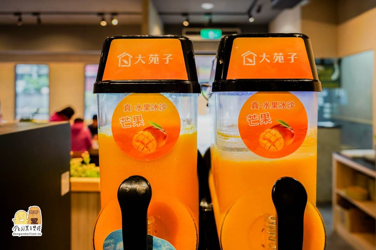 中壢平價火鍋吃到飽!398元起蔬食自助吧無限吃,還有大苑子芒果冰沙暢飲 中壢平價火鍋吃到飽!398元起蔬食自助吧無限吃,還有大苑子芒果冰沙暢飲
