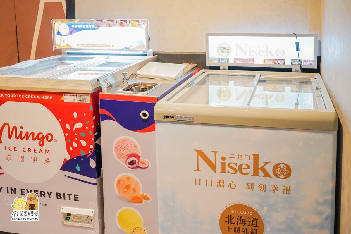 中壢平價火鍋吃到飽!398元起蔬食自助吧無限吃,還有大苑子芒果冰沙暢飲 中壢平價火鍋吃到飽!398元起蔬食自助吧無限吃,還有大苑子芒果冰沙暢飲