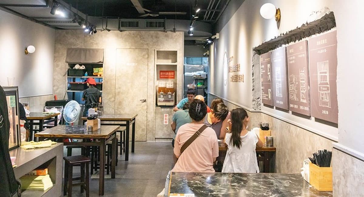 24小時都能吃!桃園廟口「老字號鴨肉」飄香50年,鴨腿沾獨門味噌醬太銷魂 24小時都能吃!桃園廟口「老字號鴨肉」飄香50年,鴨腿沾獨門味噌醬太銷魂