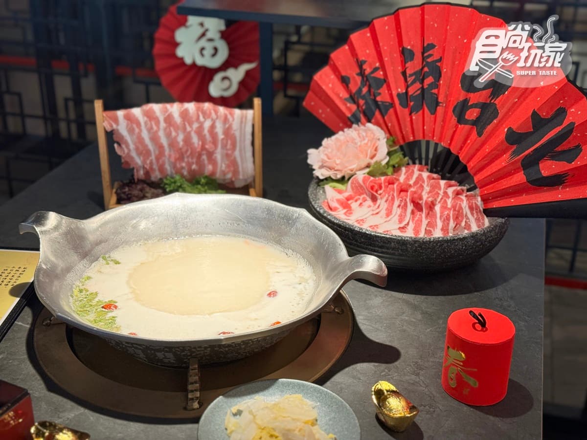 身分證中「2碼」吃到飽!10大鍋物「痛風級優惠」:免費送和牛、幾歲送幾隻蝦 身分證中「2碼」吃到飽!10大鍋物「痛風級優惠」:免費送和牛、幾歲送幾隻蝦