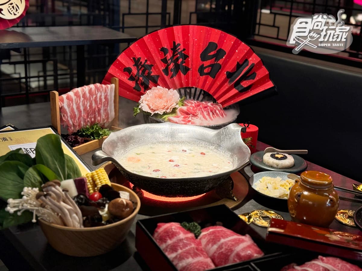 身分證中「2碼」吃到飽!10大鍋物「痛風級優惠」:免費送和牛、幾歲送幾隻蝦 身分證中「2碼」吃到飽!10大鍋物「痛風級優惠」:免費送和牛、幾歲送幾隻蝦