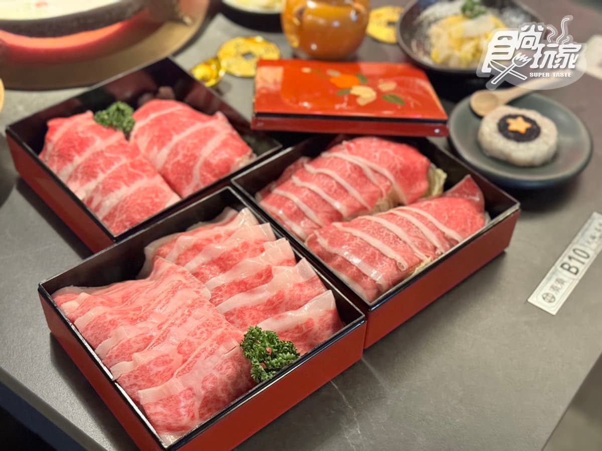 身分證中「2碼」吃到飽!10大鍋物「痛風級優惠」:免費送和牛、幾歲送幾隻蝦 身分證中「2碼」吃到飽!10大鍋物「痛風級優惠」:免費送和牛、幾歲送幾隻蝦