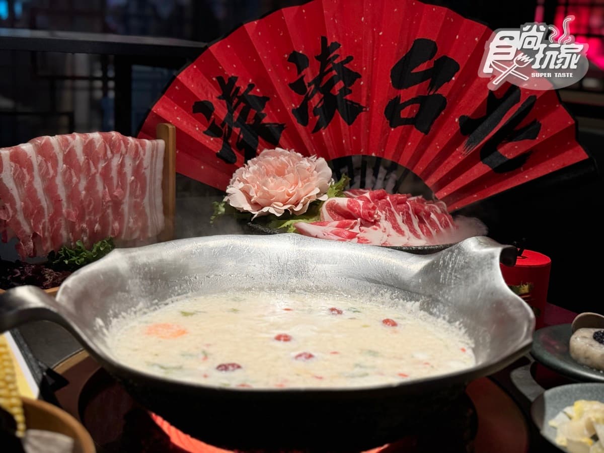 身分證中「2碼」吃到飽!10大鍋物「痛風級優惠」:免費送和牛、幾歲送幾隻蝦 身分證中「2碼」吃到飽!10大鍋物「痛風級優惠」:免費送和牛、幾歲送幾隻蝦