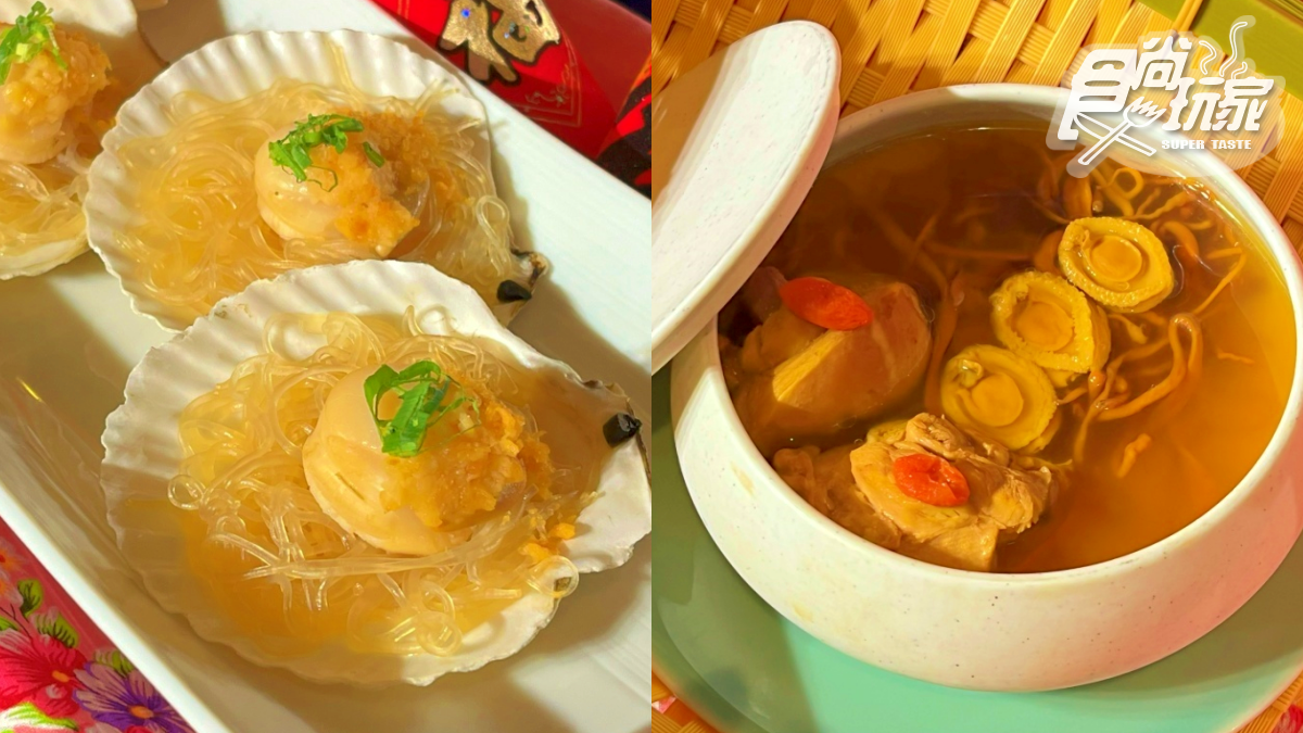 紅酒牛小排、松葉蟹必吃!遠東Cafe吃到飽「8強主廚」加持,假日加碼這一道 紅酒牛小排、松葉蟹必吃!遠東Cafe吃到飽「8強主廚」加持,假日加碼這一道