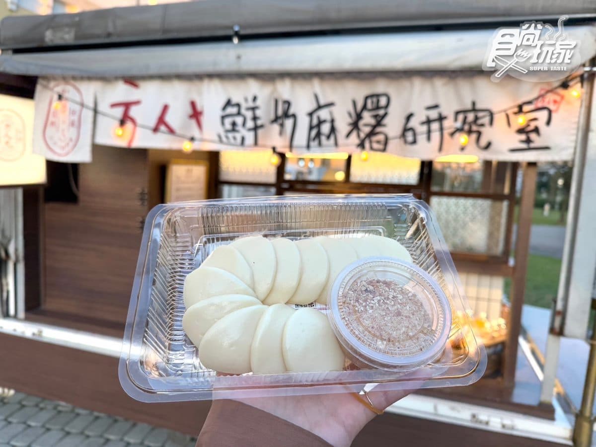 美食市集只有3天!人氣甜點+餐車30家,還有「樂高主題展」免費闖關 美食市集只有3天!人氣甜點+餐車30家,還有「樂高主題展」免費闖關