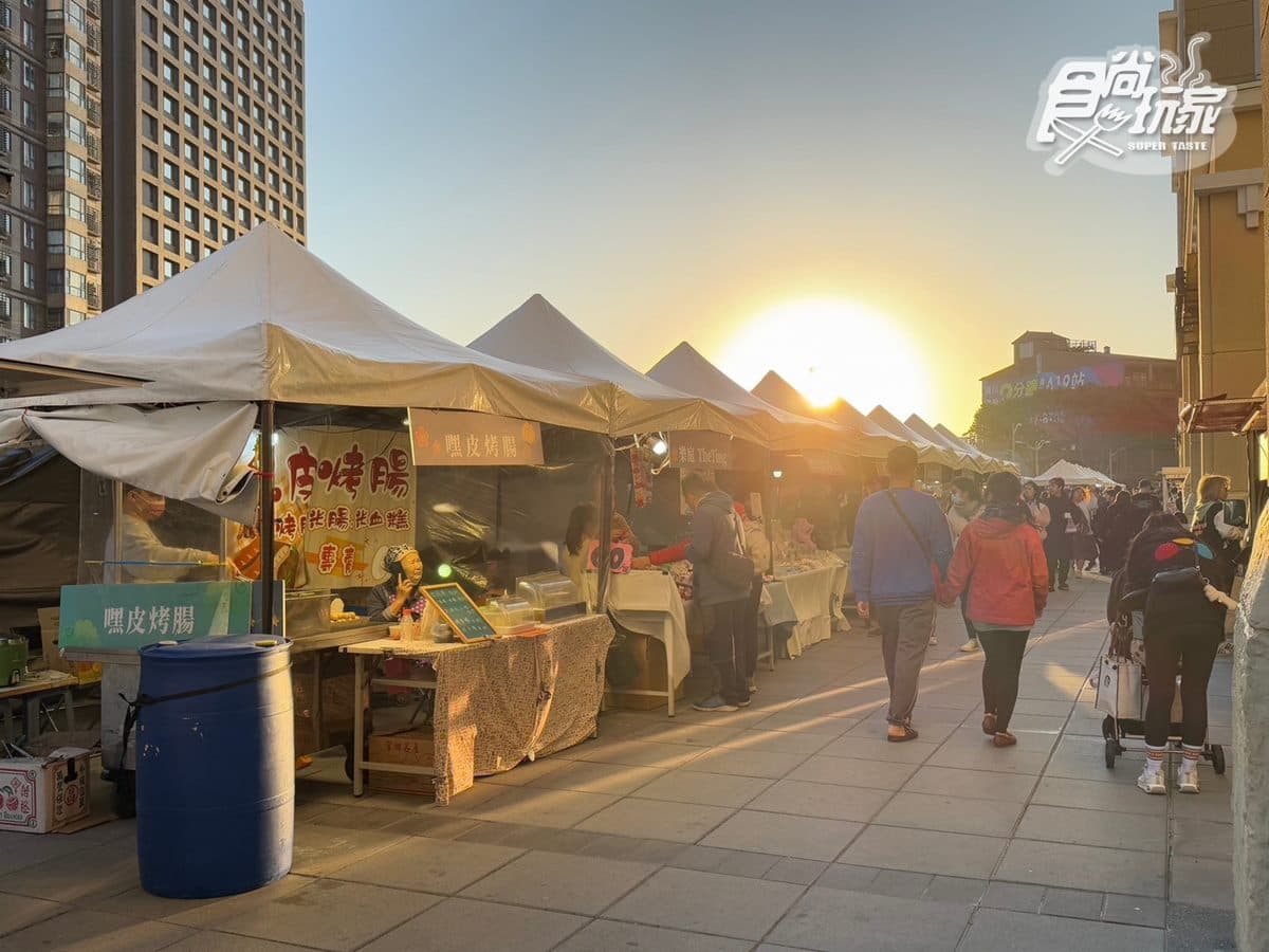美食市集只有3天!人氣甜點+餐車30家,還有「樂高主題展」免費闖關 美食市集只有3天!人氣甜點+餐車30家,還有「樂高主題展」免費闖關