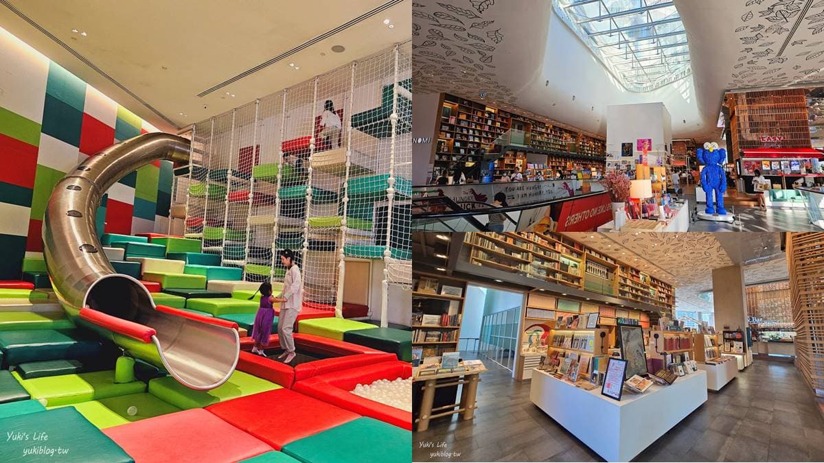 泰國版蔦屋!「曼谷最美書店」挑高天窗超氣派,還有兒童遊樂場玩溜滑梯