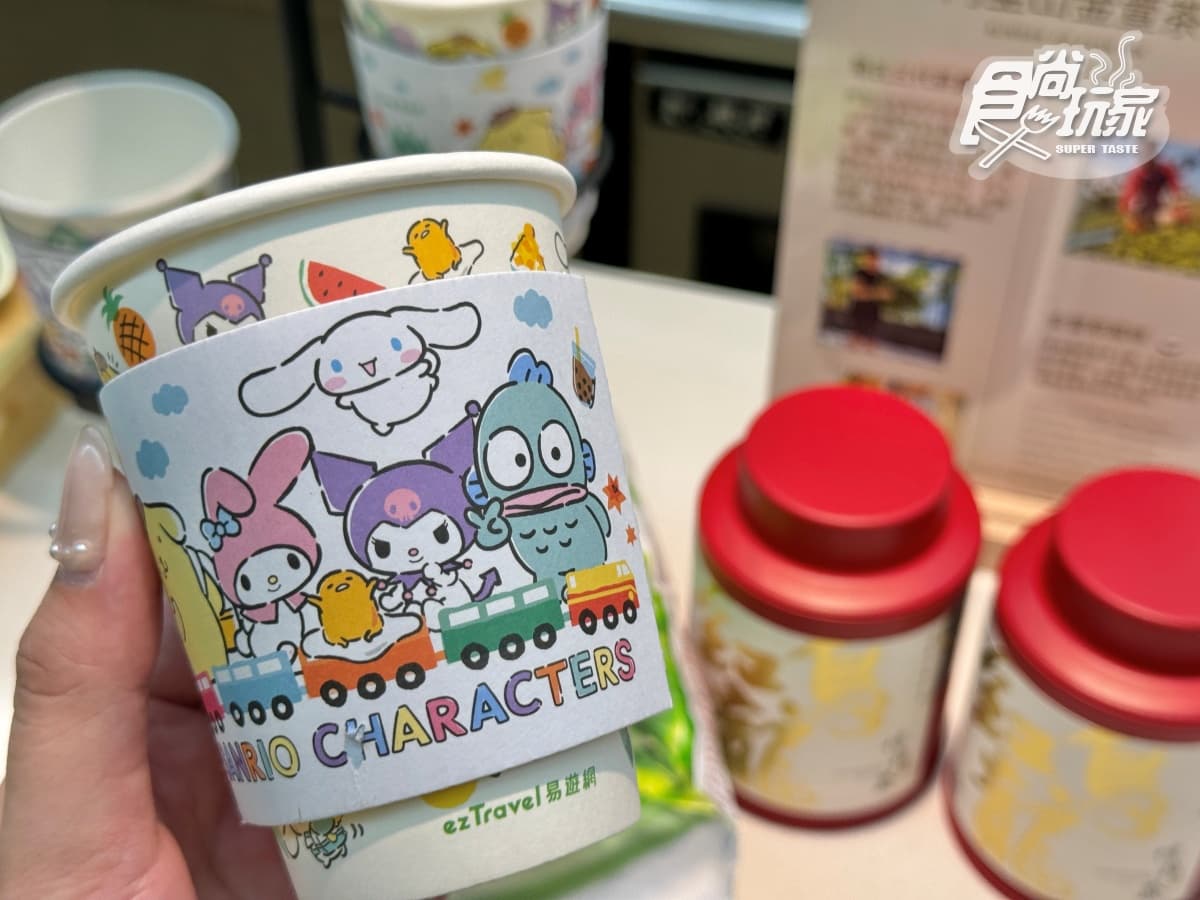 史上最萌「三麗鷗環島列車」登場!夢幻車廂打卡拍爆,免費唱KTV、飲料暢飲 史上最萌「三麗鷗環島列車」登場!夢幻車廂打卡拍爆,免費唱KTV、飲料暢飲