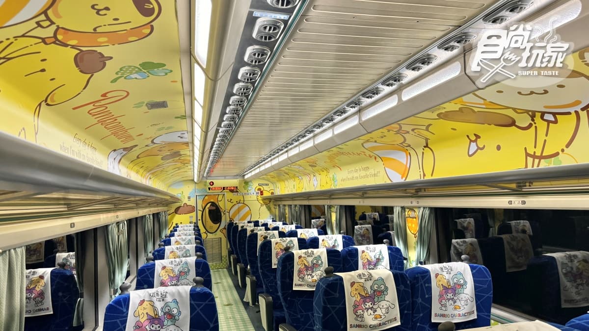 史上最萌「三麗鷗環島列車」登場!夢幻車廂打卡拍爆,免費唱KTV、飲料暢飲 史上最萌「三麗鷗環島列車」登場!夢幻車廂打卡拍爆,免費唱KTV、飲料暢飲