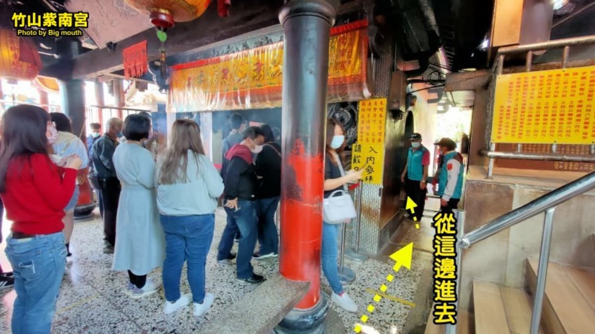 過年必拜百年古廟!「求錢母、發財金」方法一次看,開運金雞要這樣求 過年必拜百年古廟!「求錢母、發財金」方法一次看,開運金雞要這樣求