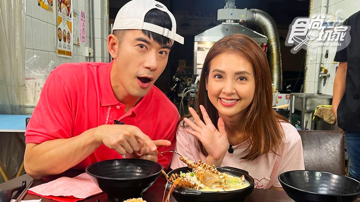 一鴨三吃「鴨架火鍋」!韋汝、JR吃台南美食|1/21《Hello腹餓代》店家資訊
