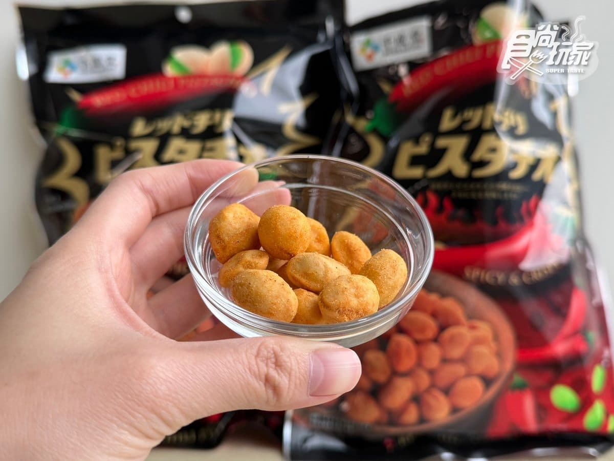 好市多超夯日本零食推薦!64層酥脆派皮+巧克力,網友曝「這吃法」有熔岩感(中獎公布) 好市多超夯日本零食推薦!64層酥脆派皮+巧克力,網友曝「這吃法」有熔岩感(中獎公布)