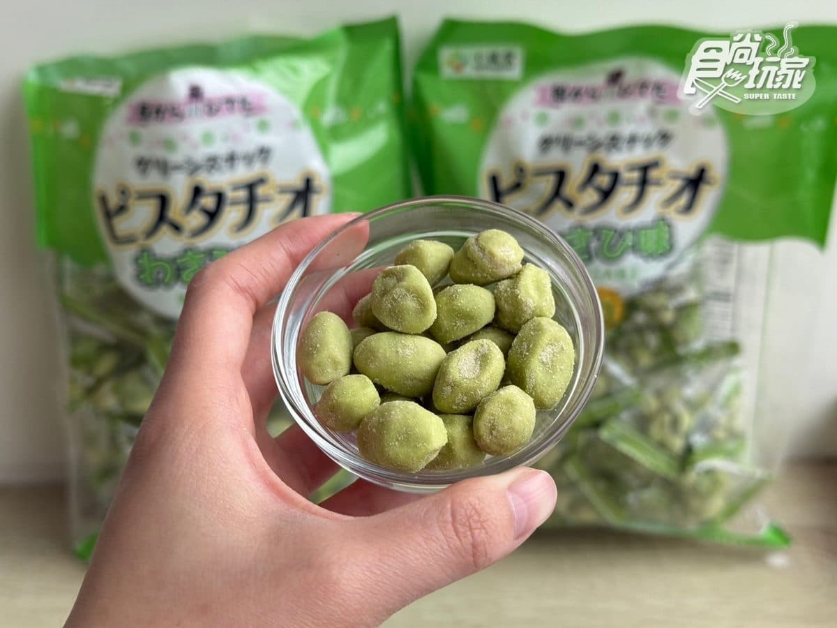好市多超夯日本零食推薦!64層酥脆派皮+巧克力,網友曝「這吃法」有熔岩感(中獎公布) 好市多超夯日本零食推薦!64層酥脆派皮+巧克力,網友曝「這吃法」有熔岩感(中獎公布)